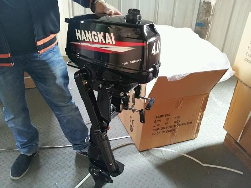 Fishing Boat Outboard Motor - New Arrival Powerful Hangkai 4HP 2