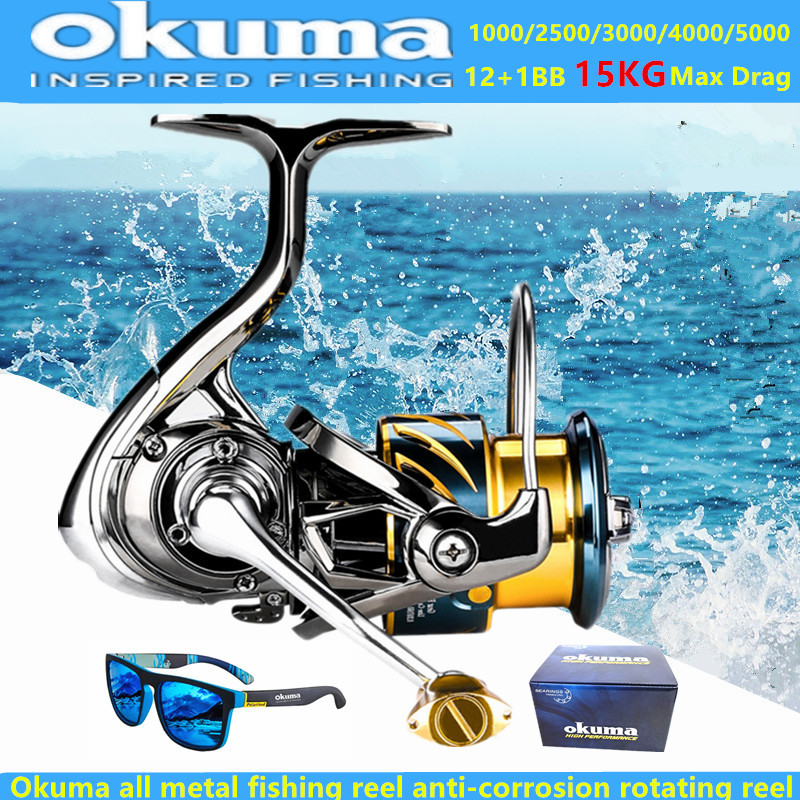 Okuma all metal fishing reel 1 - đánh giá và giá Fishing Boat Steering Wheel