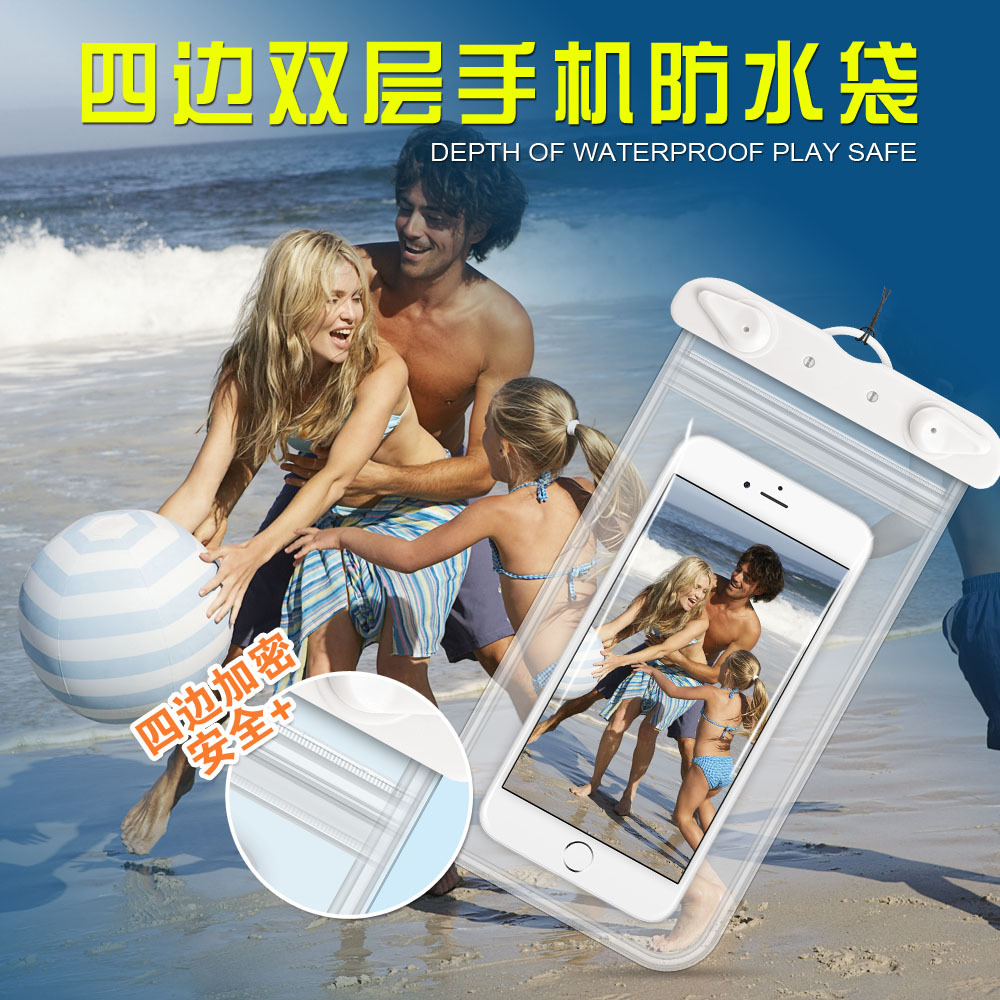 HD Touchscreen Photography Pho - đánh giá và giá Fishing Boat Cover