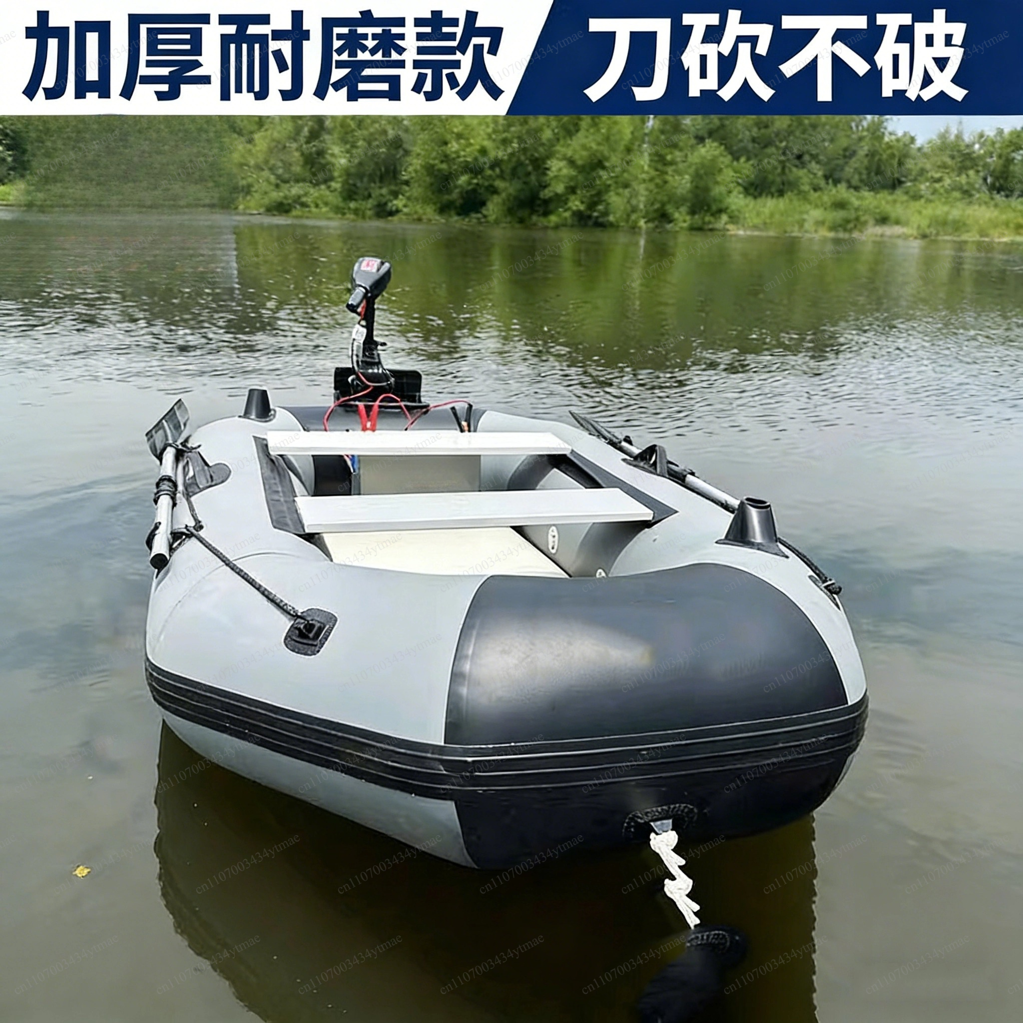 Portable Abrasion Proof Inflat - đánh giá và giá Fishing Boat Inflatable