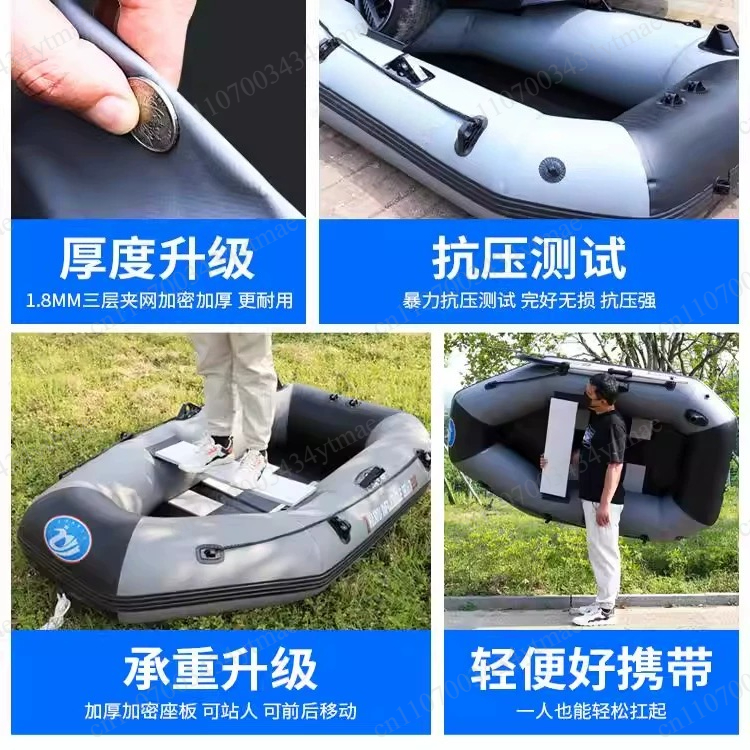 Portable Abrasion Proof Inflat - đánh giá và giá Fishing Boat Inflatable