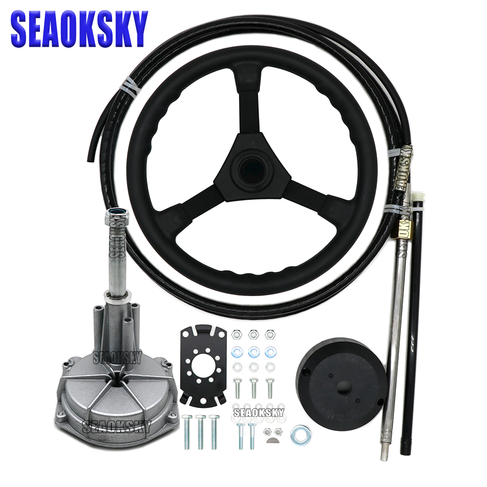 Outboard Boat Steering System  - đánh giá và giá Fishing Boat Steering Wheel