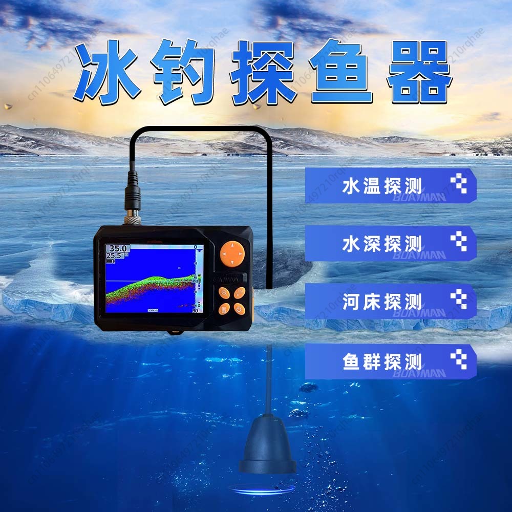Finder Wired Sonar Double Angl - đánh giá và giá Fishing Boat Depth Finder