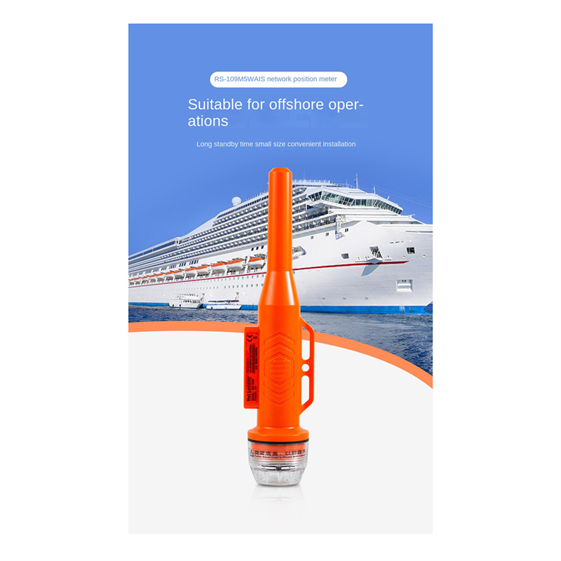 MEOF RS109M Marine Boat Net Po - đánh giá và giá Fishing Boat Gps