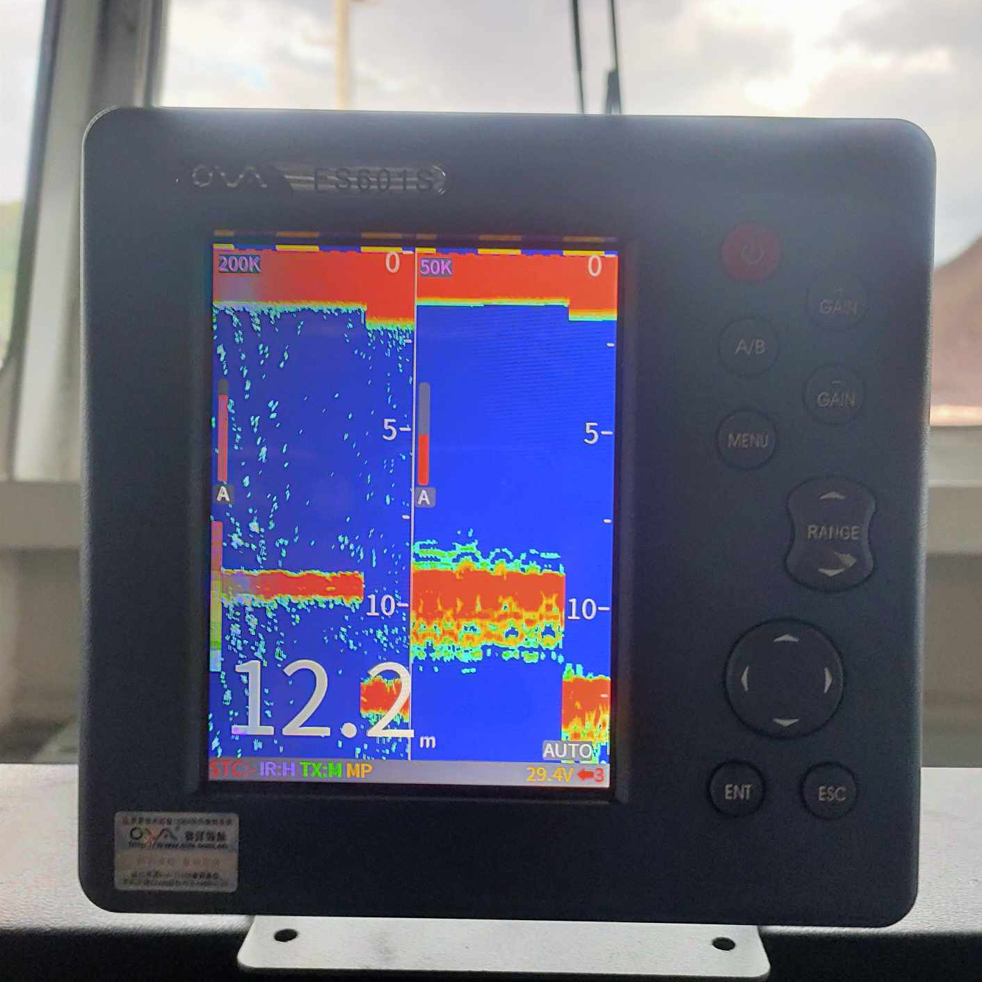 Commercial 6-inch Fish Finder  - đánh giá và giá Fishing Boat Depth Finder