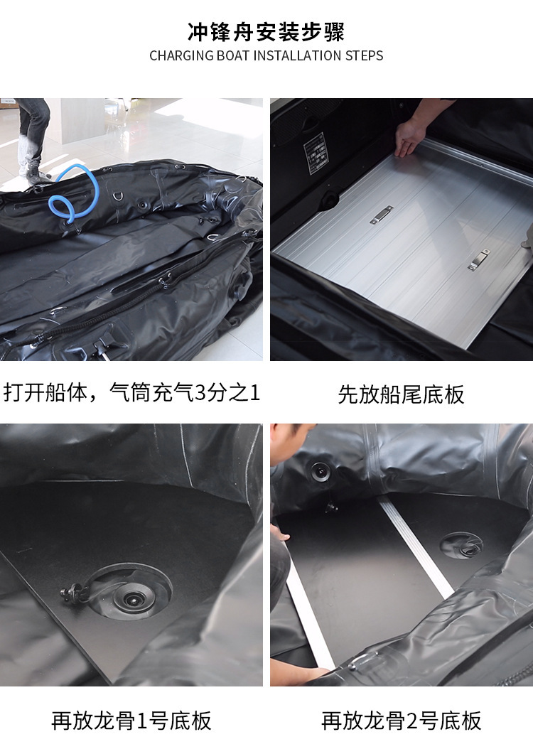 Inflatable fishing boat rubber - đánh giá và giá Fishing Boat Aluminum