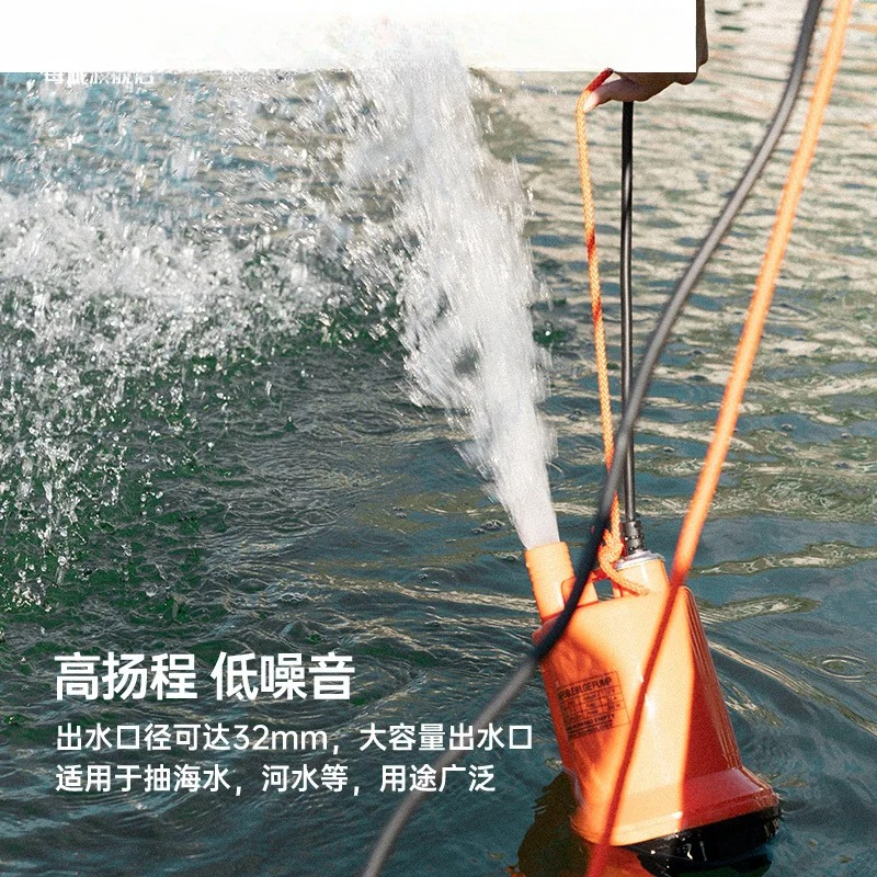 Marine bilge pump 12V24v DC su - đánh giá và giá Fishing Boat Bilge Pump