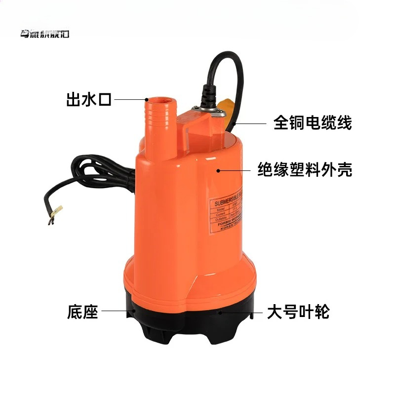 Marine bilge pump 12V24v DC su - đánh giá và giá Fishing Boat Bilge Pump