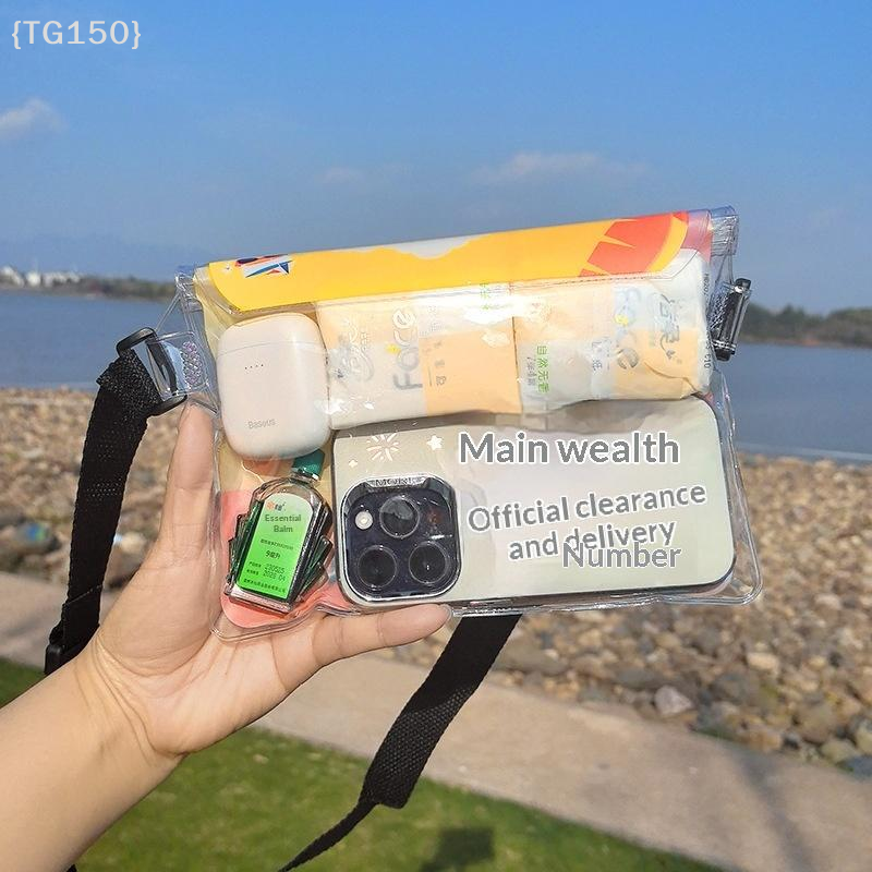 【TG150-M3】Waterproof Swimming  - đánh giá và giá Fishing Boat Cover