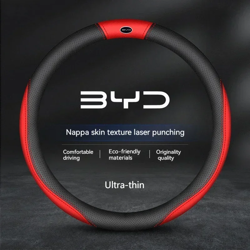 Car Suede Steering Wheel Cover - đánh giá và giá Fishing Boat Steering Wheel