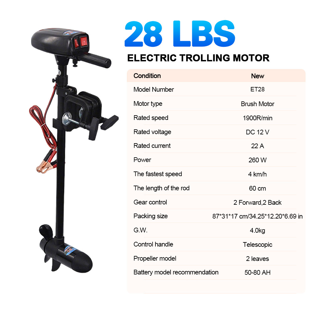 SAVAGE MARINE 12V 28LB Electri - đánh giá và giá Fishing Boat Trolling Motor
