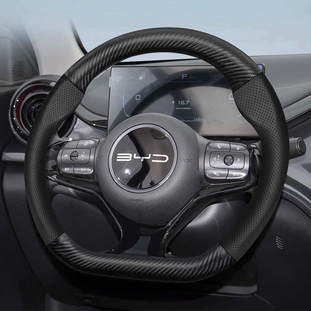 For BYD Carbon Fiber Texture P - đánh giá và giá Fishing Boat Steering Wheel