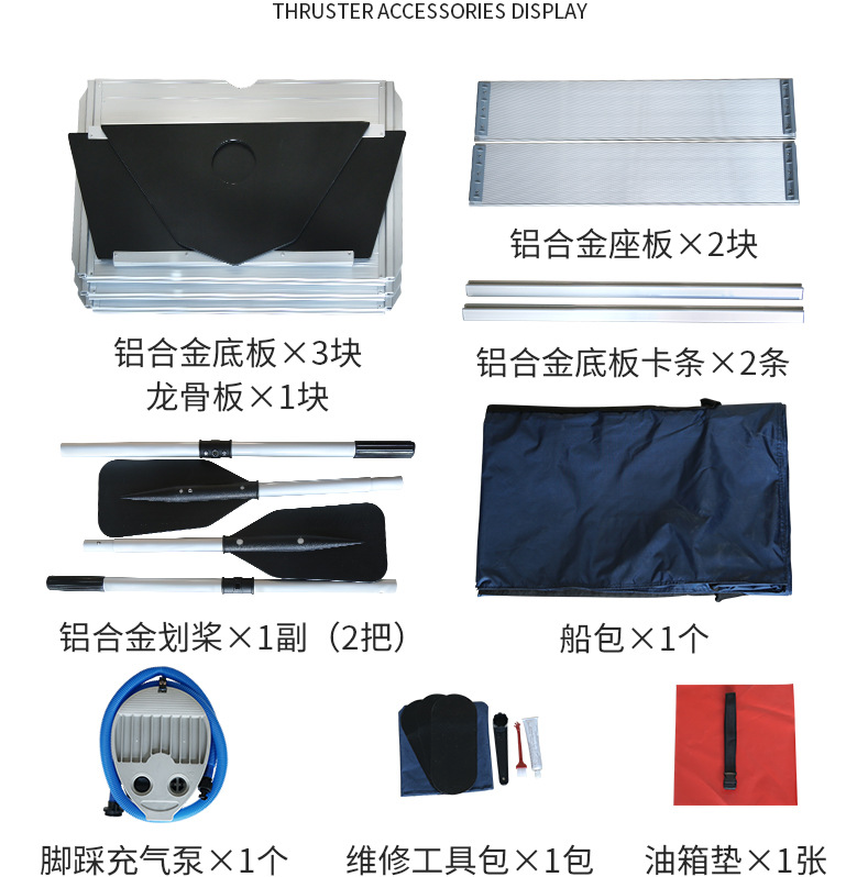 5.2.M Thickened Stormboat Fish - đánh giá và giá Fishing Boat Aluminum