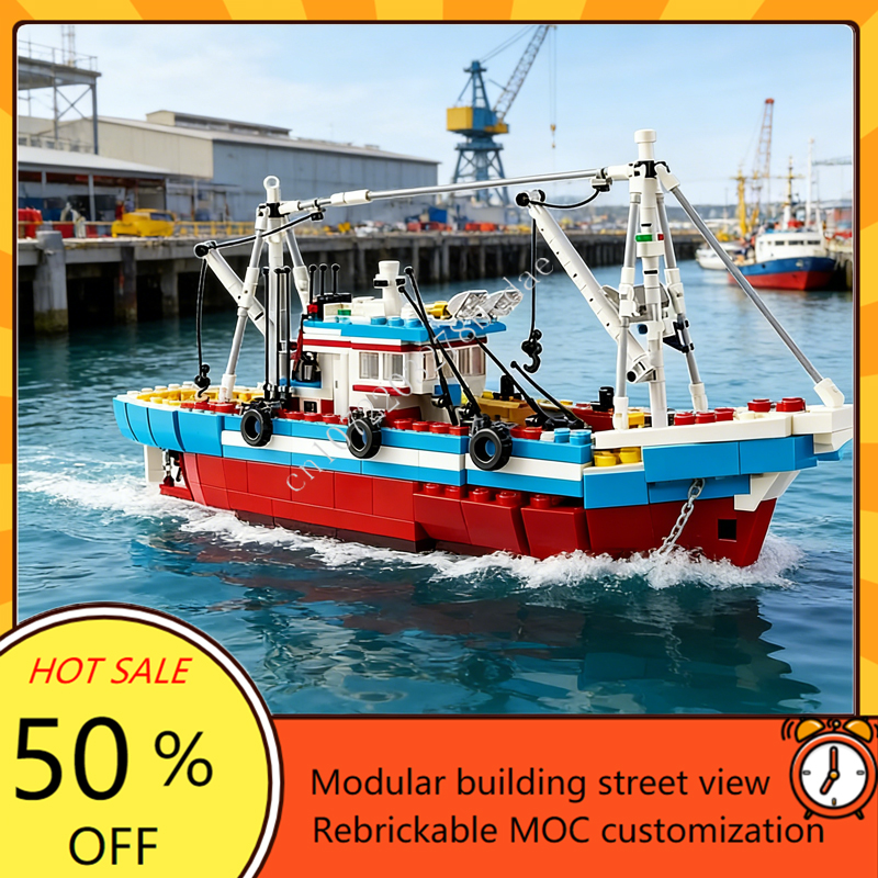 Custom 1600PCS Modular MOC-910 - đánh giá và giá Fishing Boat Trailer