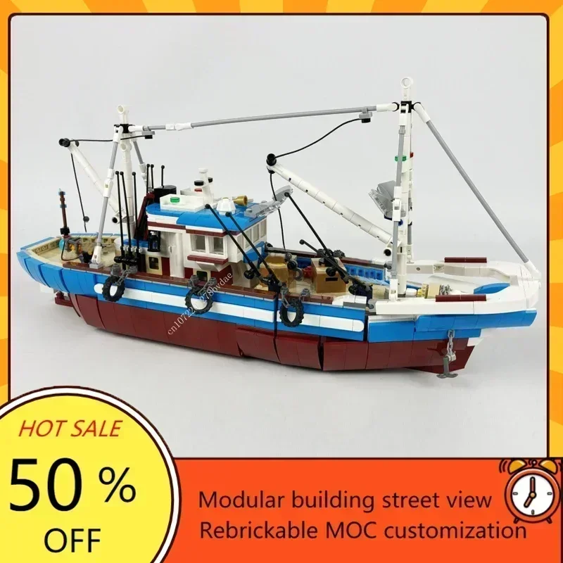 Custom 1600PCS Modular MOC-910 - đánh giá và giá Fishing Boat Trailer