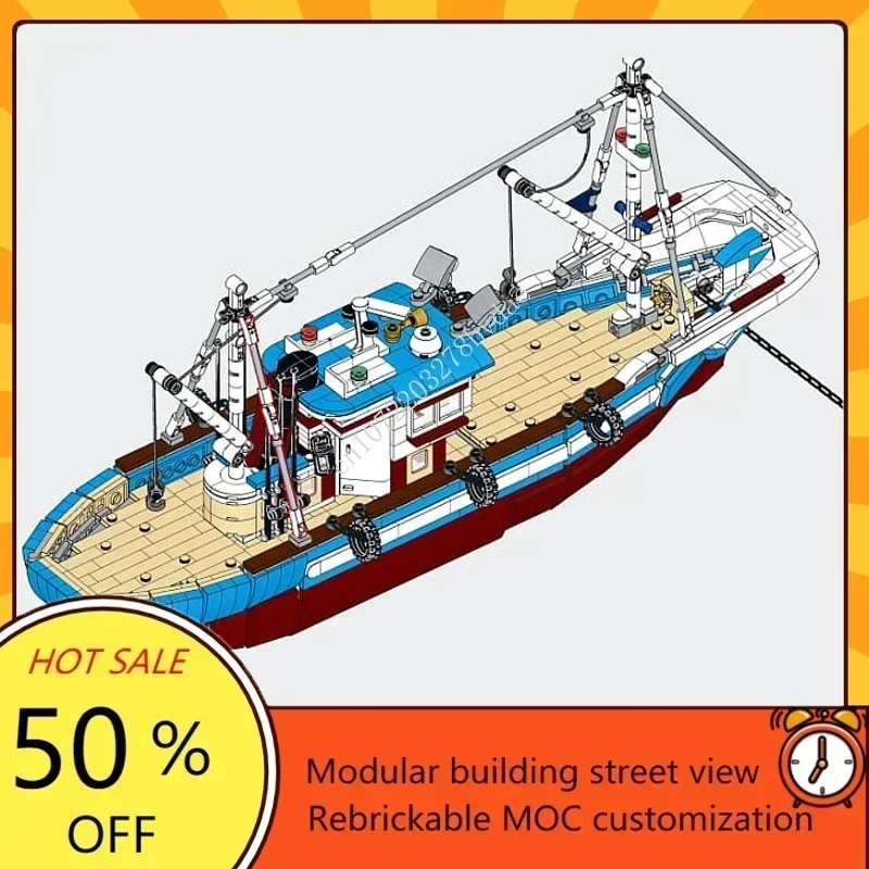 Custom 1600PCS Modular MOC-910 - đánh giá và giá Fishing Boat Trailer